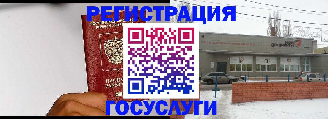 форма 3 в Козловке